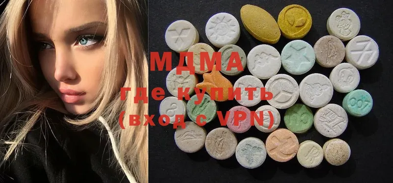 MDMA Molly Вытегра